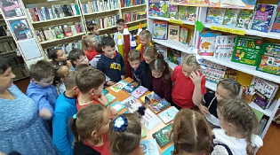 Библиотека, книжка, я - вместе верные друзья!
